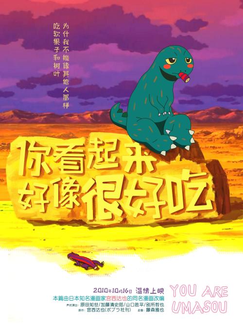 里尔天主教大学机械工程文凭证书